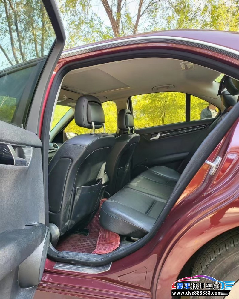 13年奔驰C轿车抵押车出售