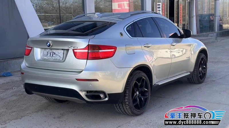 12年宝马X6SUV抵押车出售