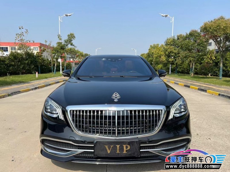 20年奔驰迈巴赫S级轿车抵押车出售