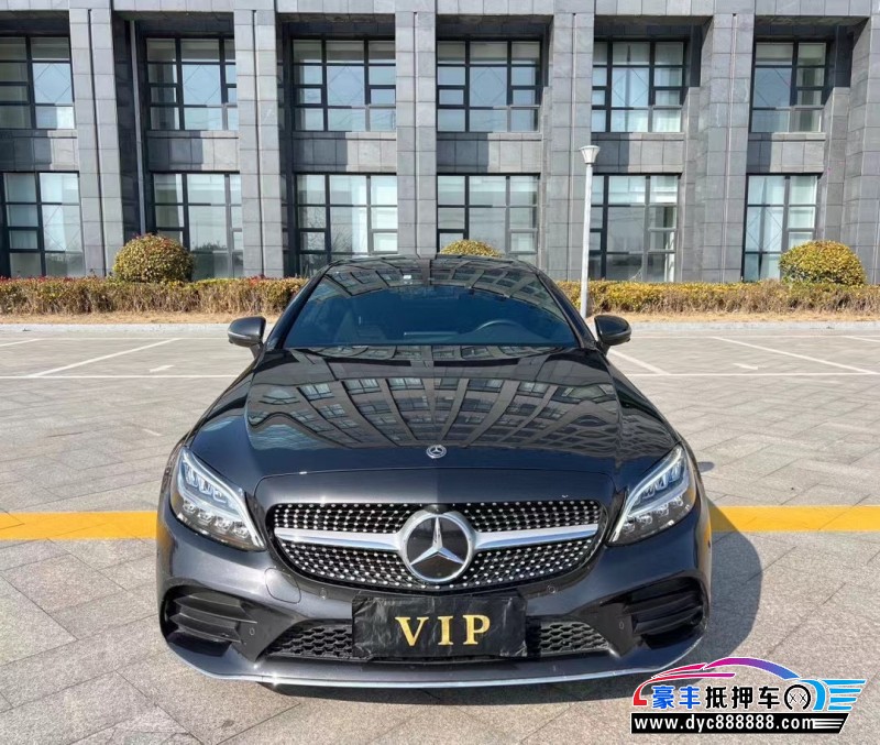 21年奔驰C轿车抵押车出售
