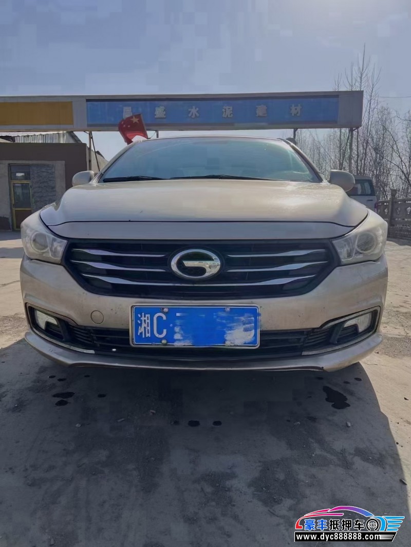 15年传祺GA3轿车抵押车出售