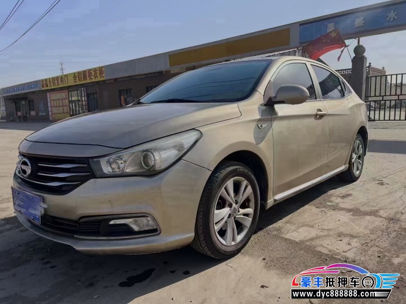 15年传祺GA3轿车抵押车出售