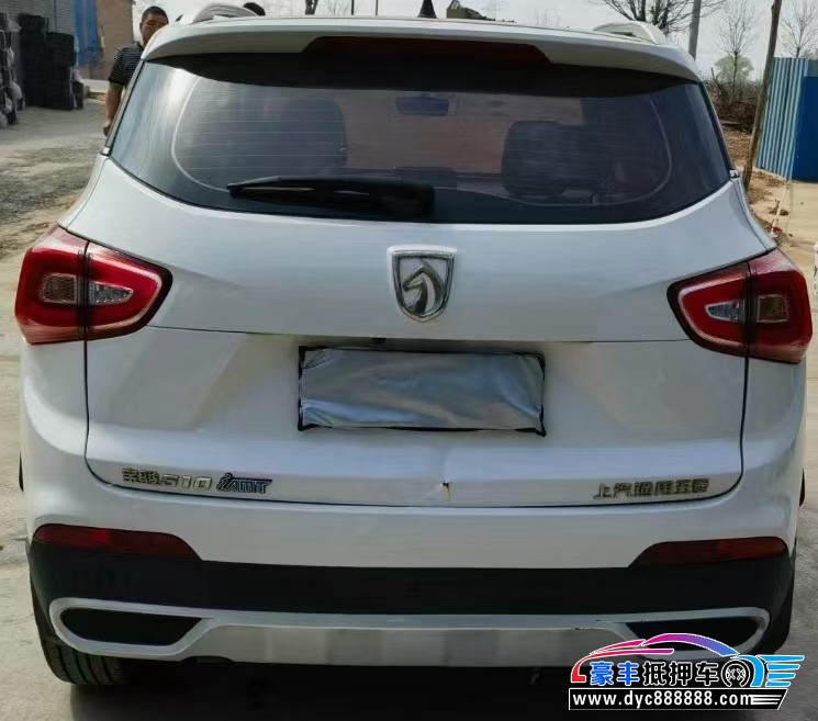 17年宝骏510轿车抵押车出售