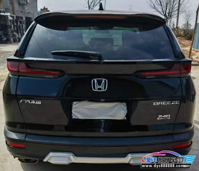 22年本田皓影轿车抵押车出售