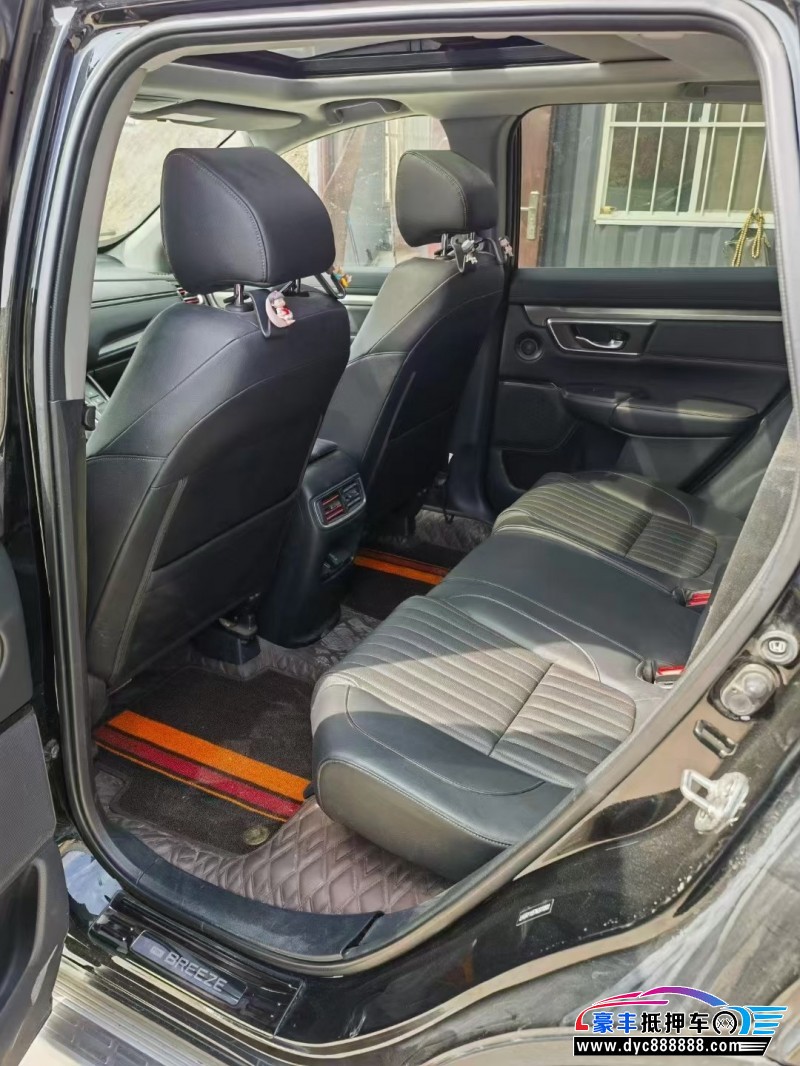 22年本田皓影轿车抵押车出售