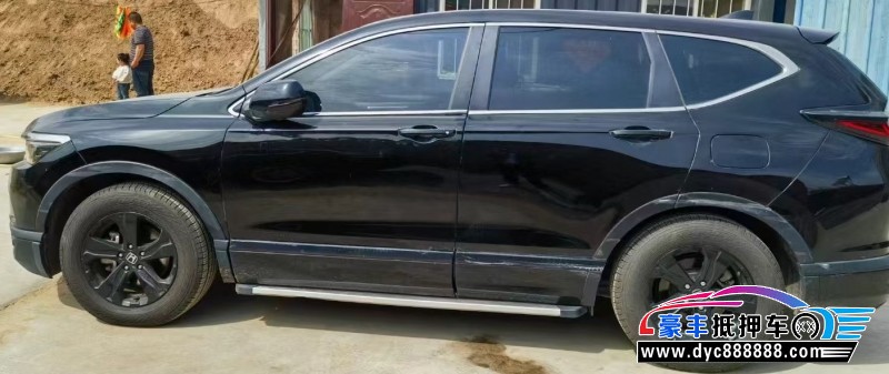 22年本田皓影轿车抵押车出售