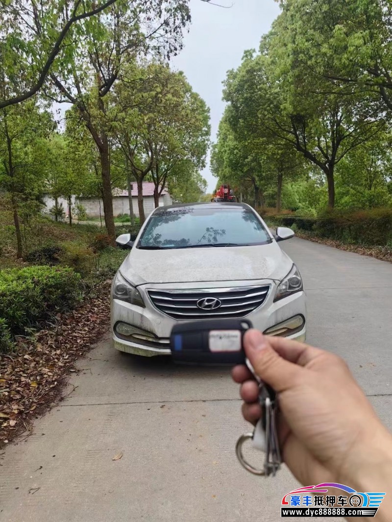 17年现代名图轿车抵押车出售