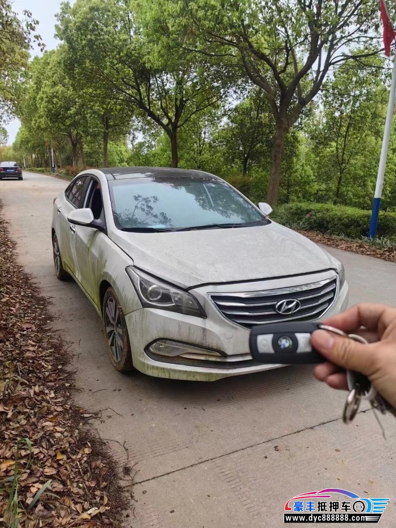 17年现代名图轿车抵押车出售