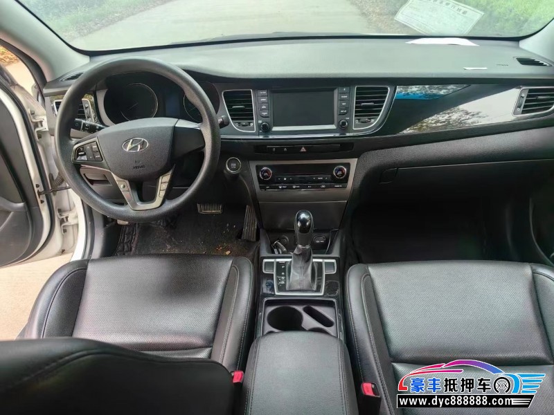 17年现代名图轿车抵押车出售