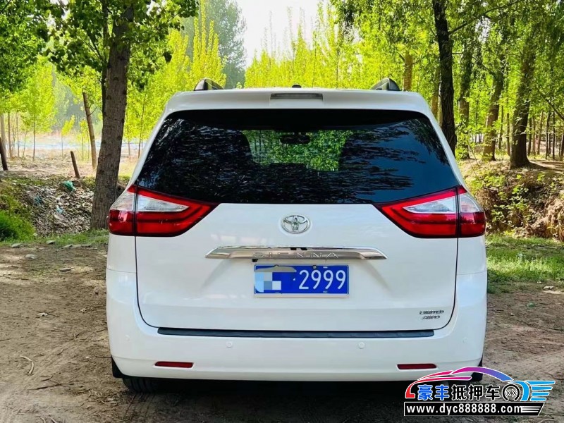 15年丰田塞纳MPV抵押车出售