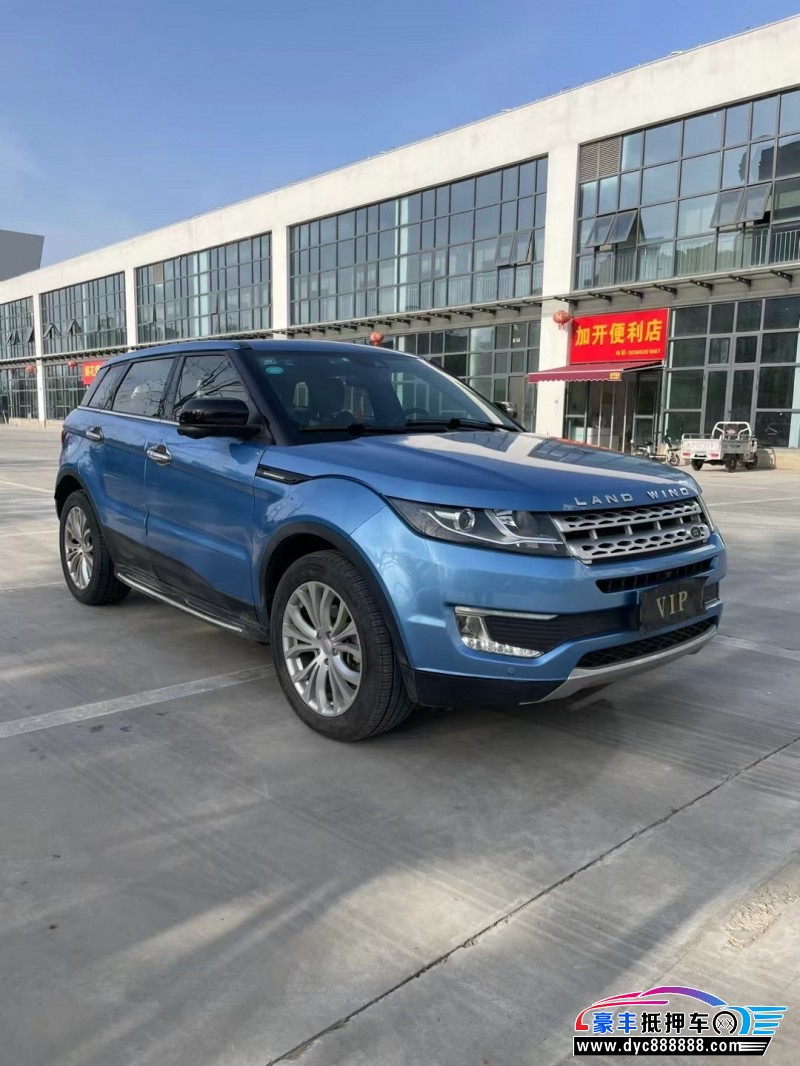 17年陆风X7轿车抵押车出售