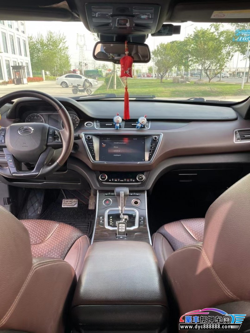 17年陆风X7轿车抵押车出售