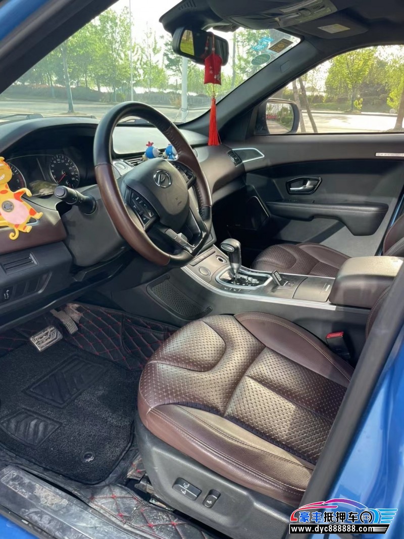 17年陆风X7轿车抵押车出售