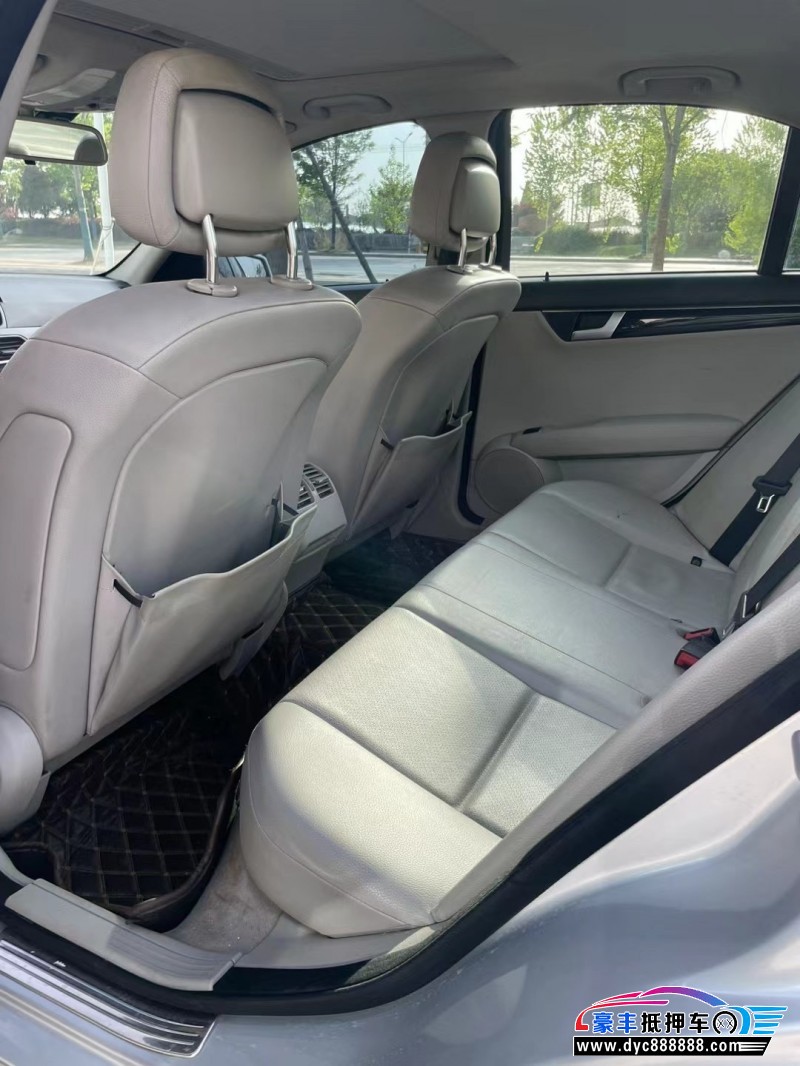 14年奔驰C轿车抵押车出售