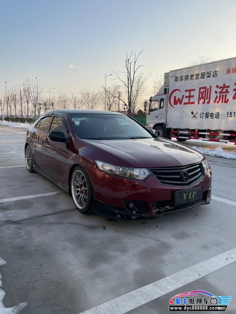 10年本田思铂睿轿车抵押车出售