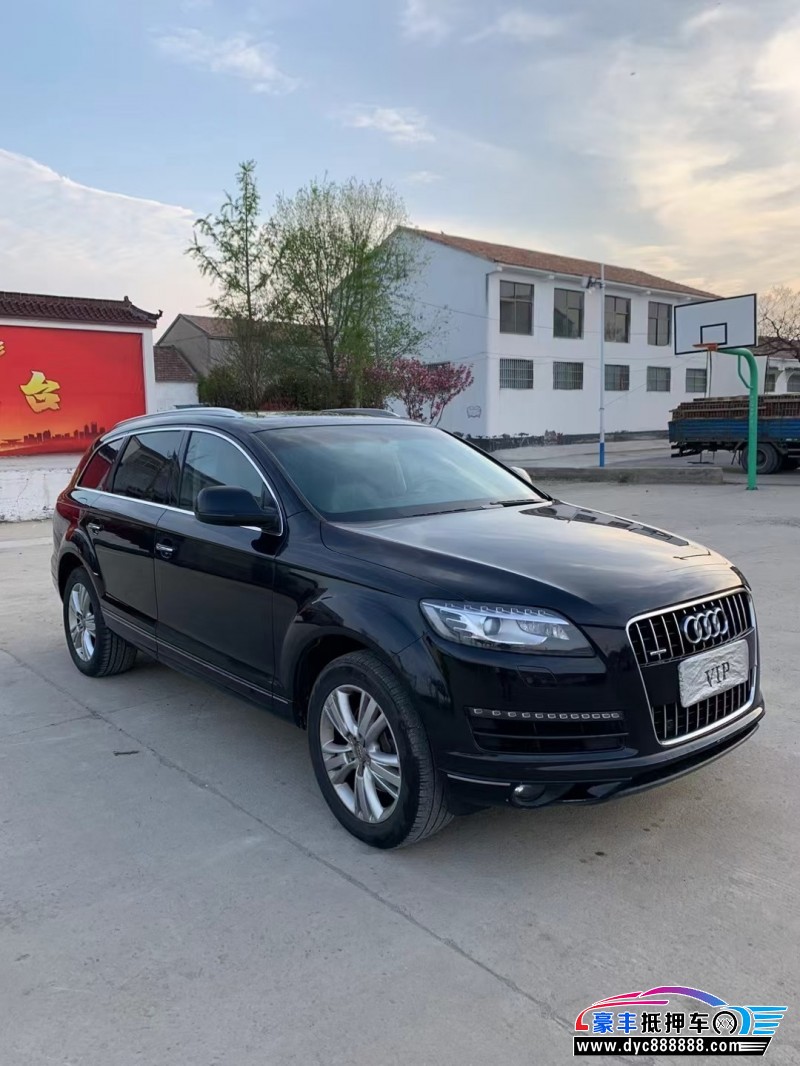 15年奥迪Q7SUV抵押车出售