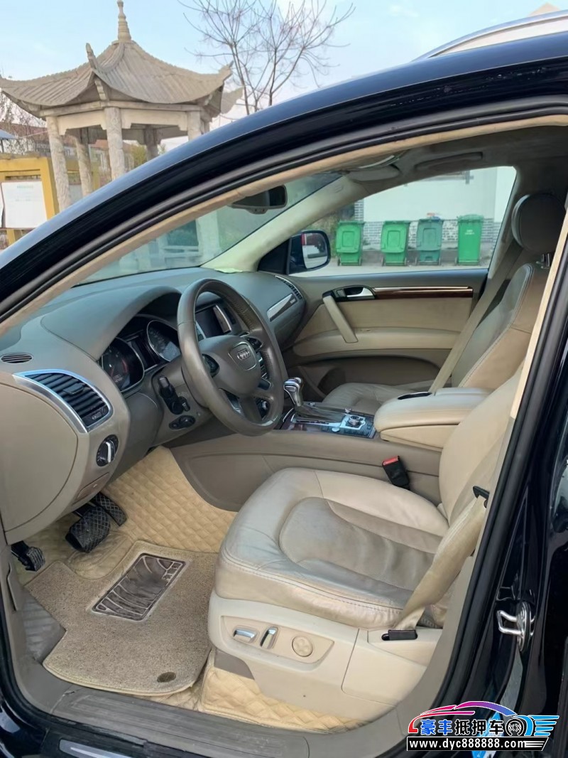 15年奥迪Q7SUV抵押车出售