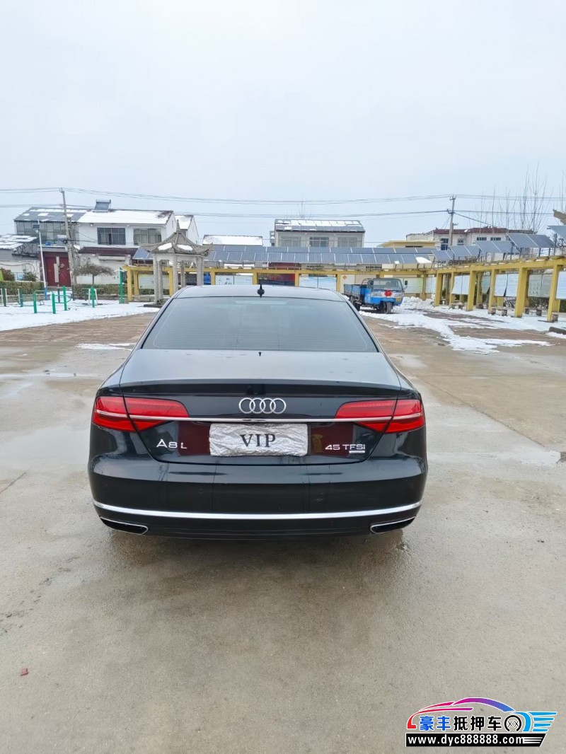 16年奥迪A8轿车抵押车出售