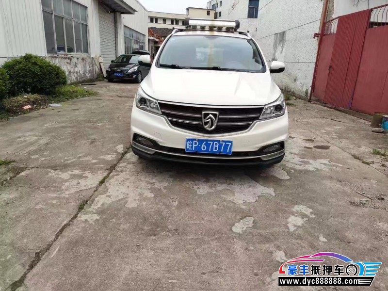 20年宝骏730轿车抵押车出售