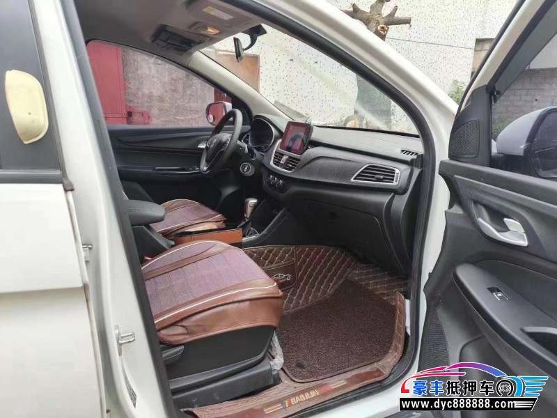 20年宝骏730轿车抵押车出售