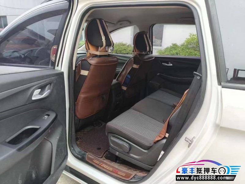 20年宝骏730轿车抵押车出售