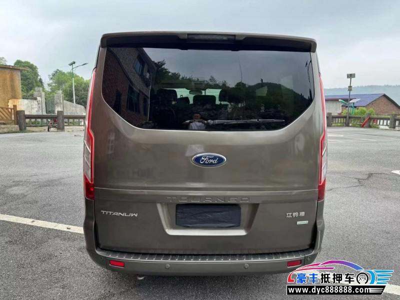 16年福特途睿欧轿车抵押车出售