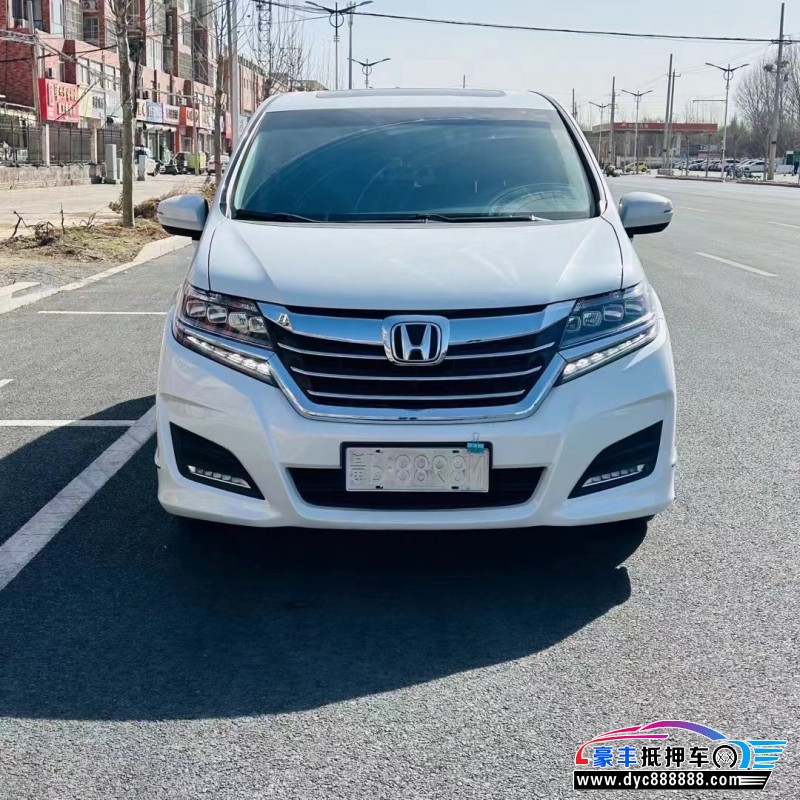 20年本田艾力绅轿车抵押车出售