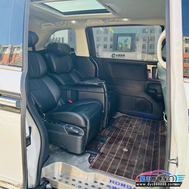 20年本田艾力绅轿车抵押车出售