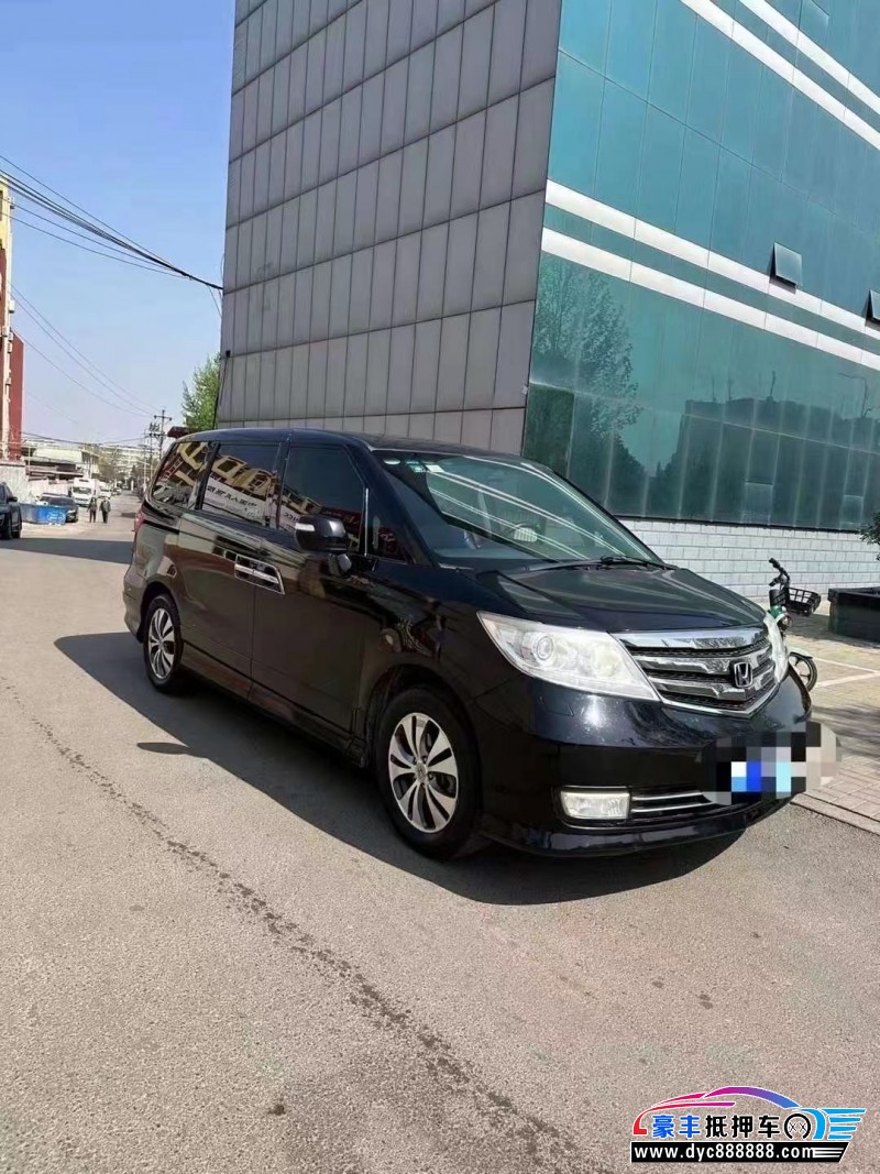 15年本田艾力绅轿车抵押车出售