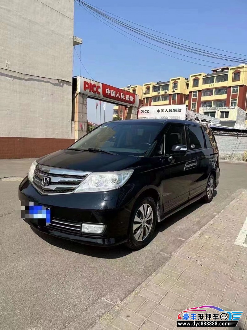 15年本田艾力绅轿车抵押车出售