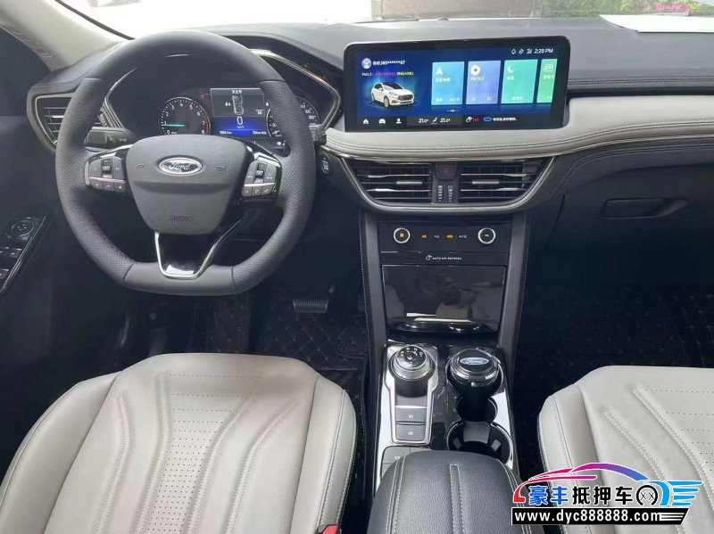 23年福特锐际轿车抵押车出售