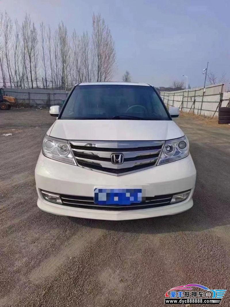 16年本田艾力绅轿车抵押车出售