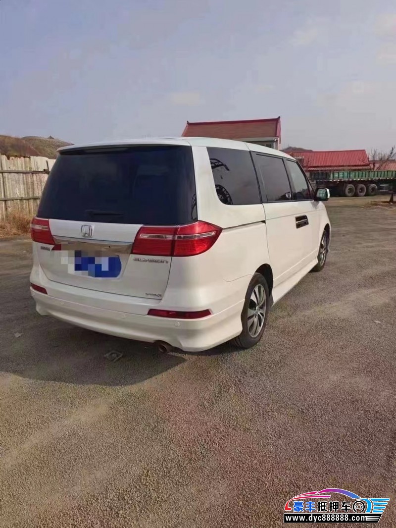 16年本田艾力绅轿车抵押车出售