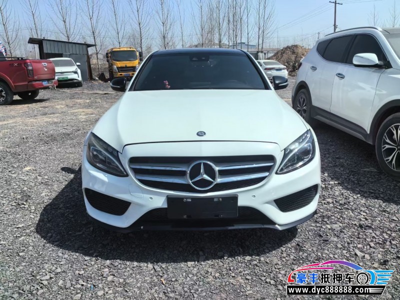 15年奔驰C轿车抵押车出售