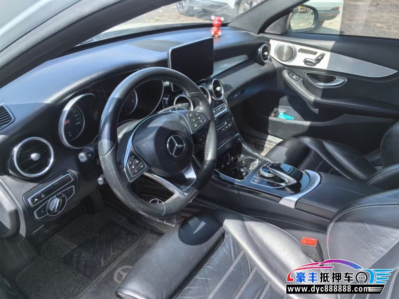 15年奔驰C轿车抵押车出售