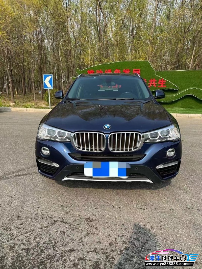 17年宝马X4轿车抵押车出售