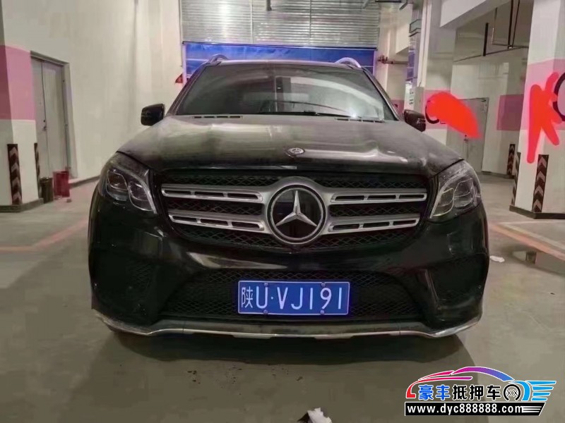 18年奔驰GLS轿车抵押车出售