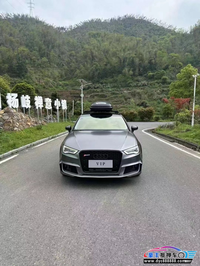 14年奥迪A3轿车抵押车出售