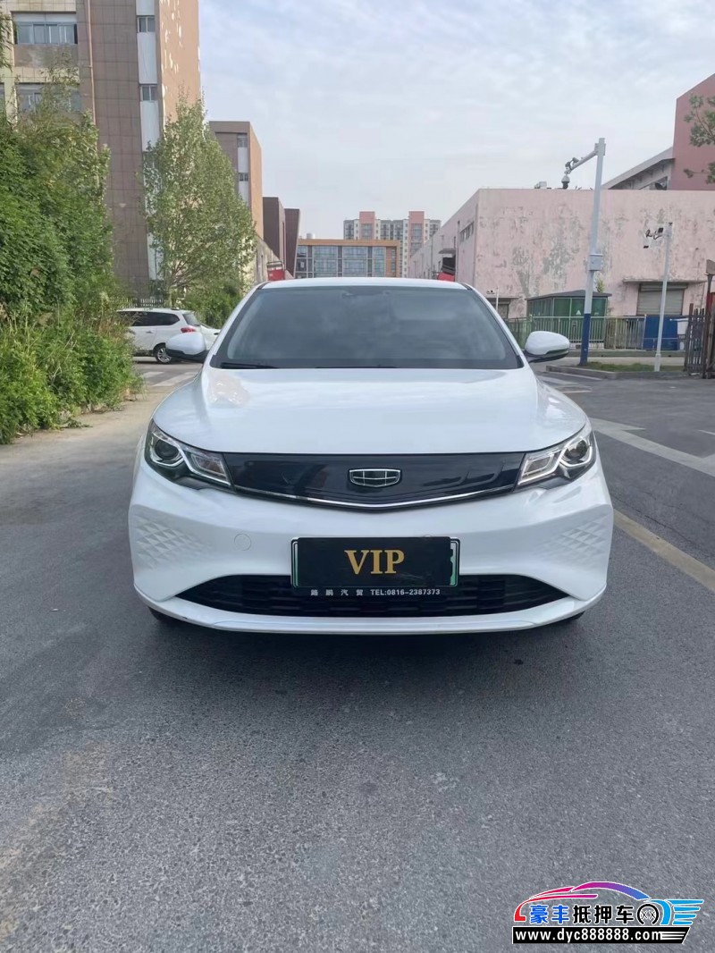 23年吉利帝豪EV轿车抵押车出售