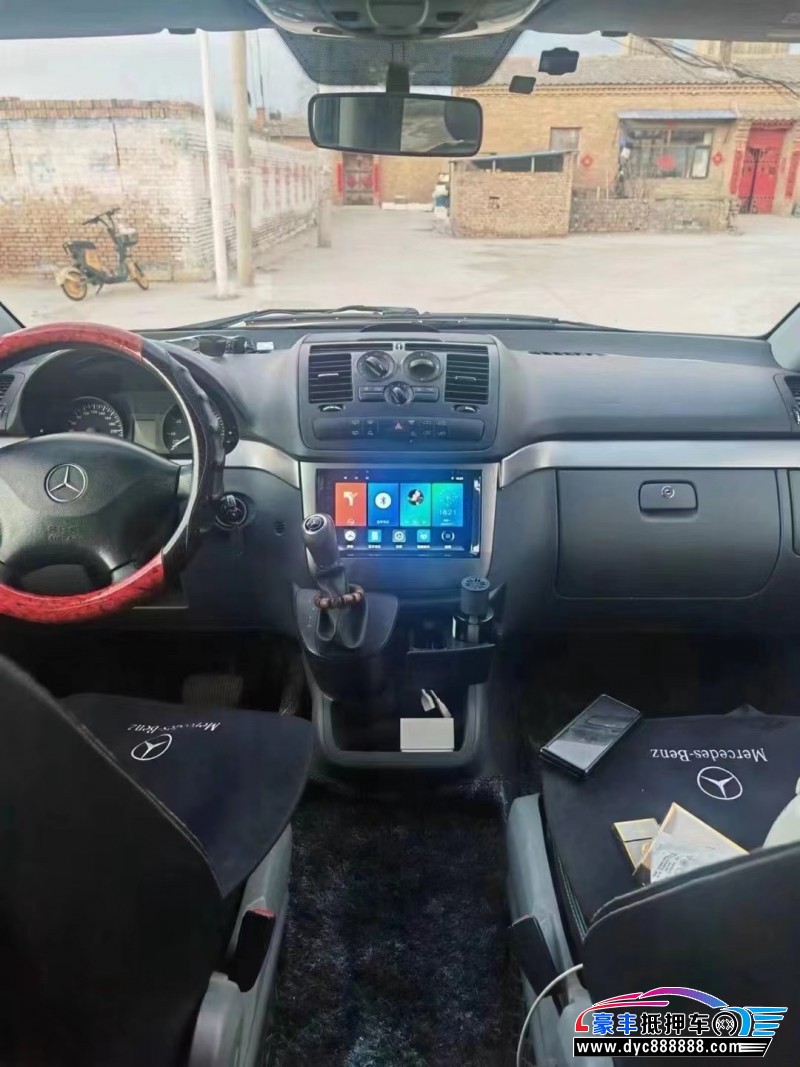 16年奔驰威霆MPV抵押车出售