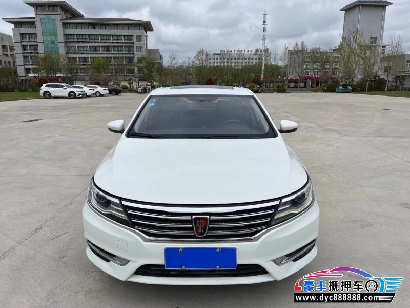 18年荣威i6轿车抵押车出售