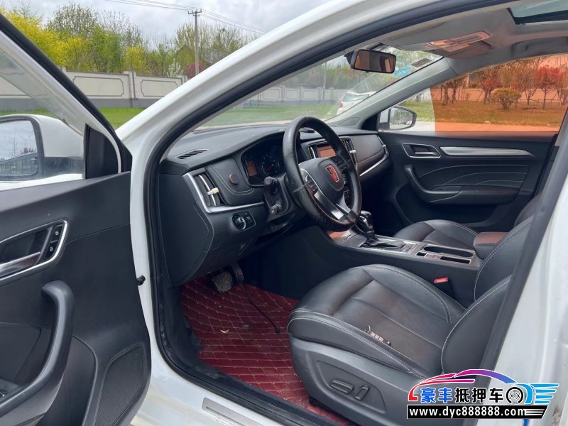 18年荣威i6轿车抵押车出售