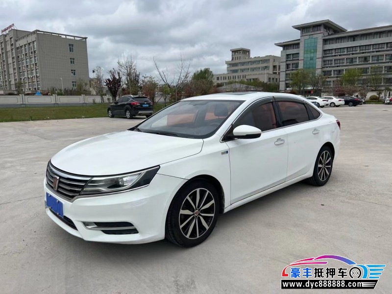 18年荣威i6轿车抵押车出售