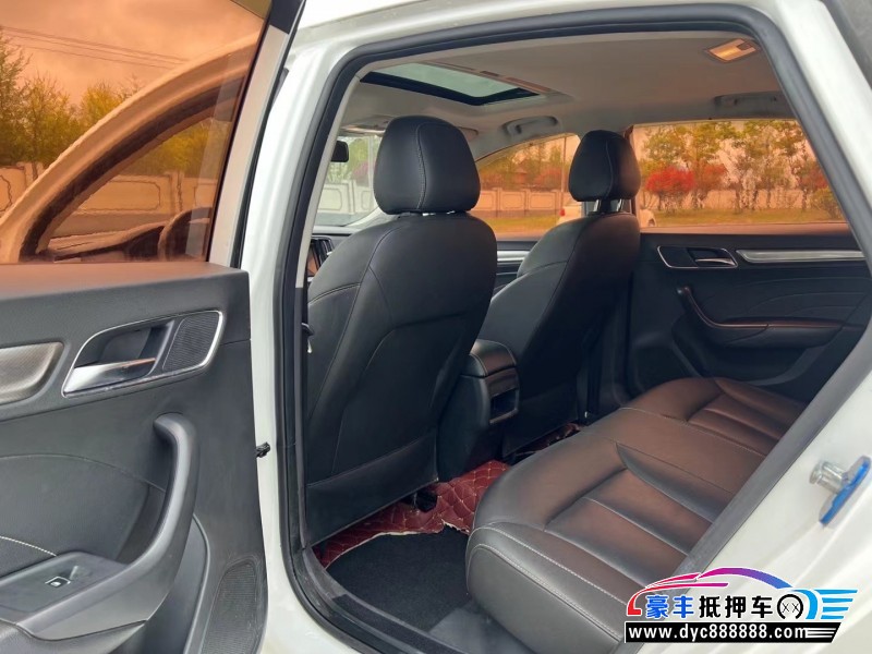 18年荣威i6轿车抵押车出售