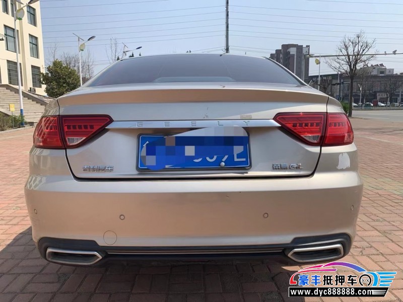 18年吉利帝豪轿车抵押车出售