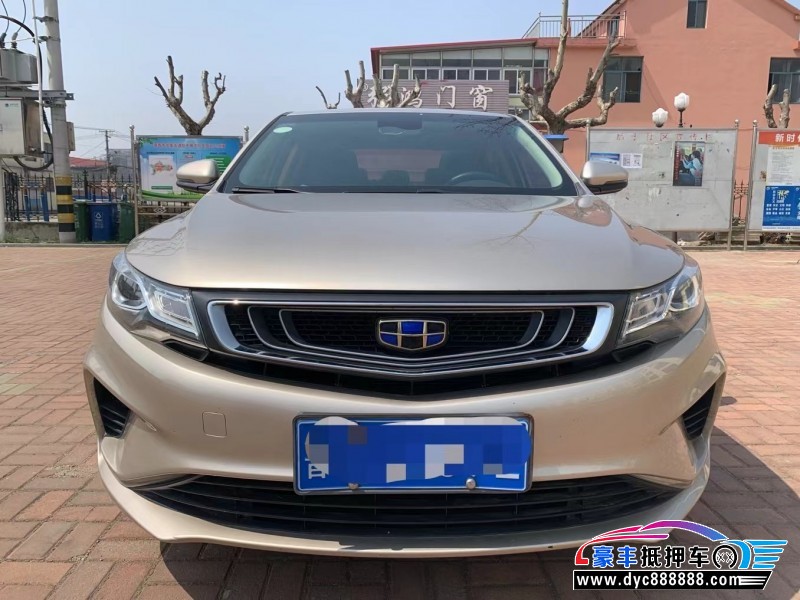 18年吉利帝豪轿车抵押车出售