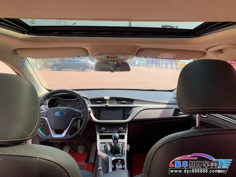 18年吉利帝豪轿车抵押车出售