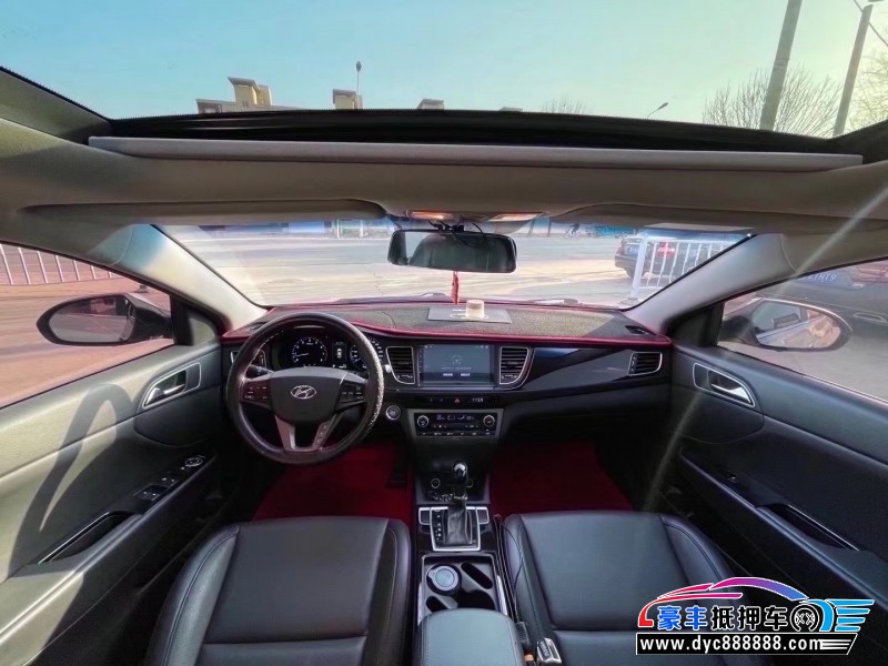 16年现代名图轿车抵押车出售