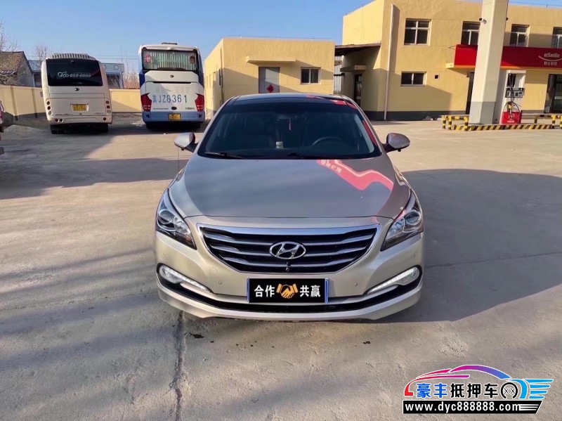 16年现代名图轿车抵押车出售