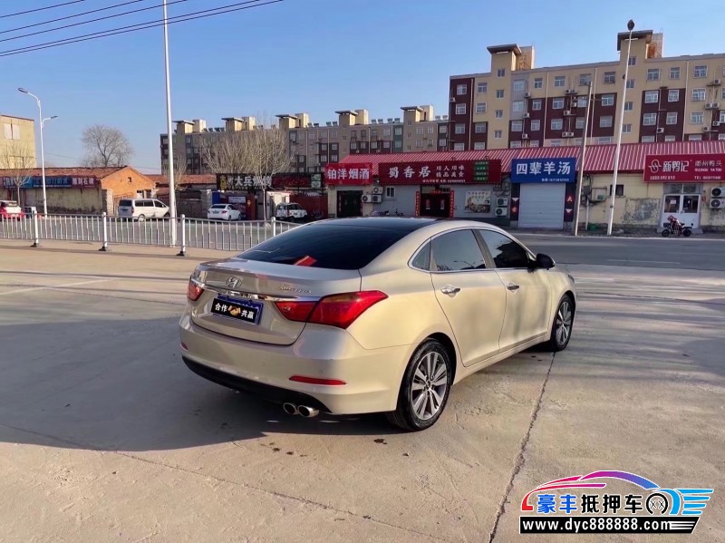 16年现代名图轿车抵押车出售